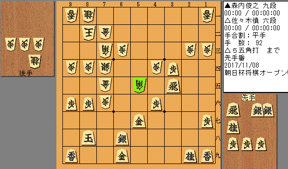 f:id:shirokuma86:20171109104807g:plain f:id:shirokuma86:20171109104807g:plain