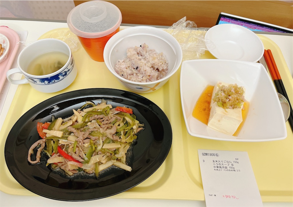 f:id:shirokuma_miho:20231020132839j:image f:id:shirokuma_miho:20231020132839j:image