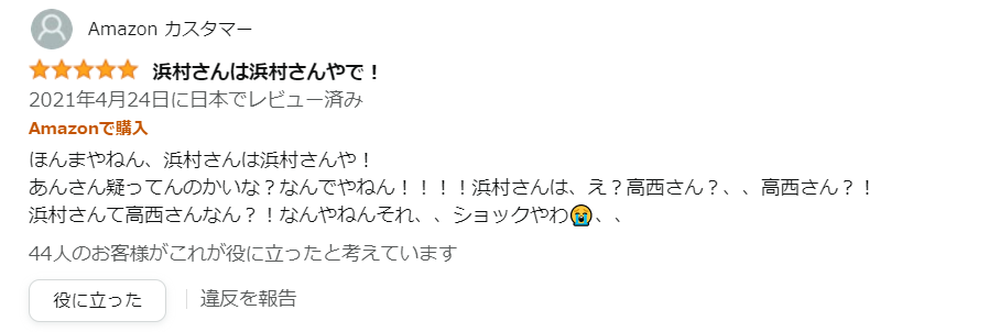 f:id:shirokumagirl:20210502022428p:plain