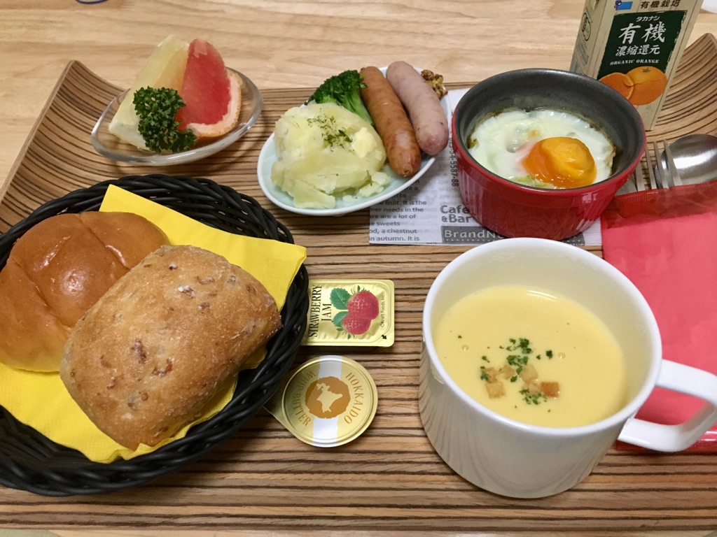 f:id:shirokumakko:20180903075252j:plain f:id:shirokumakko:20180903075252j:plain
