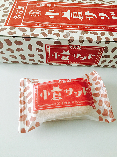 f:id:shirokumamelon:20170111175912j:plain