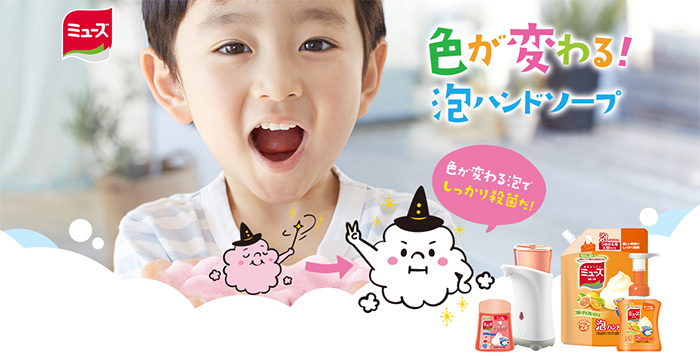 かわいいフォント 1 Dsきりぎりす かわいいをあつめる かわいいフォント 1 Dsきりぎりす かわいいをあつめる