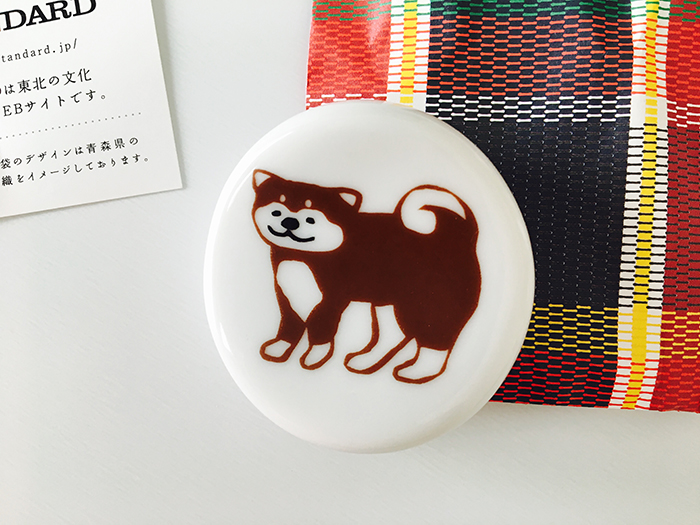 f:id:shirokumamelon:20170927143609j:plain