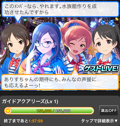 f:id:shirokumamelon:20171208233340j:plain