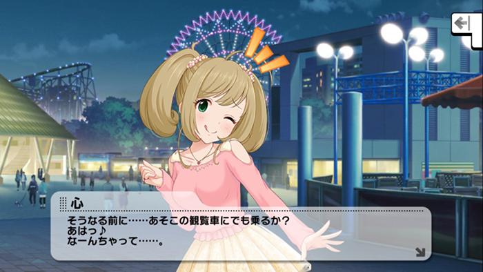 f:id:shirokumamelon:20181103181843j:plain