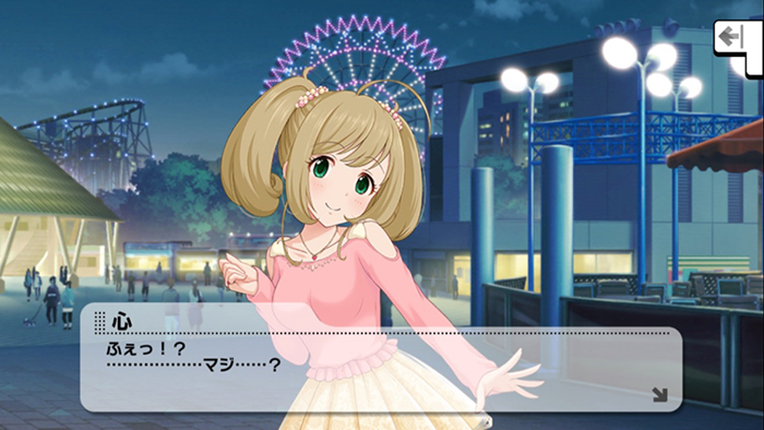 f:id:shirokumamelon:20181103192436j:plain