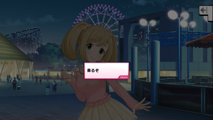 f:id:shirokumamelon:20181103193503j:plain