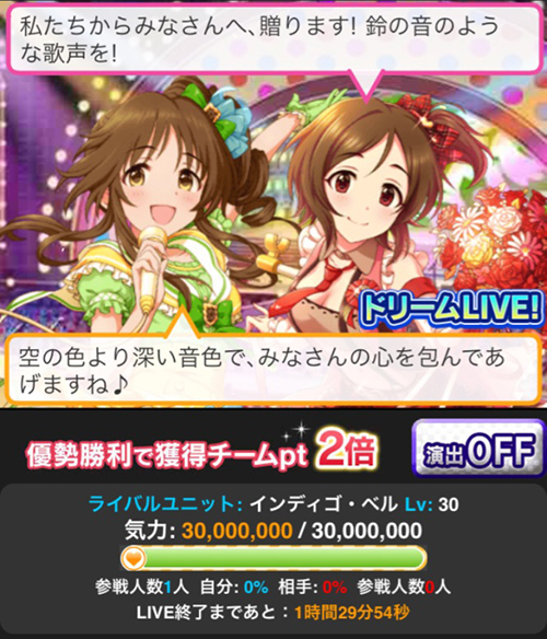 f:id:shirokumamelon:20190206010838j:plain