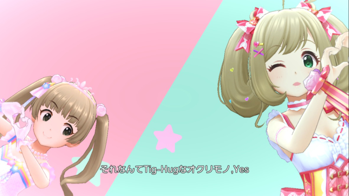 f:id:shirokumamelon:20190509011710j:plain f:id:shirokumamelon:20190509011710j:plain