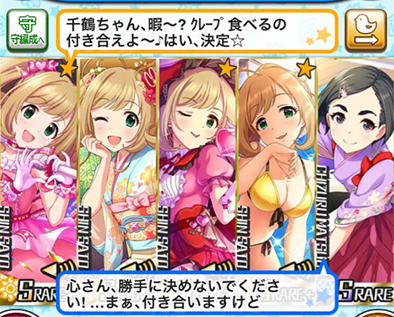 f:id:shirokumamelon:20190510002021j:plain f:id:shirokumamelon:20190510002021j:plain