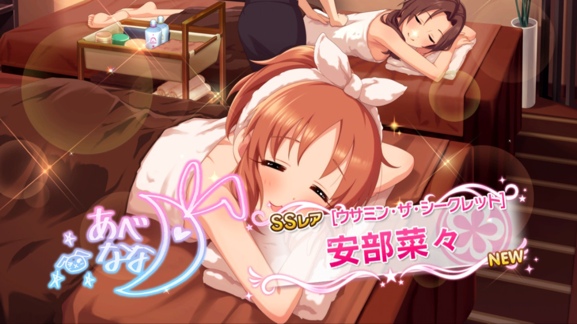 f:id:shirokumamelon:20190625224303j:plain f:id:shirokumamelon:20190625224303j:plain