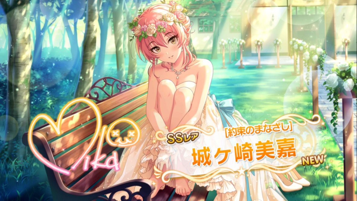 f:id:shirokumamelon:20190625235118j:plain f:id:shirokumamelon:20190625235118j:plain