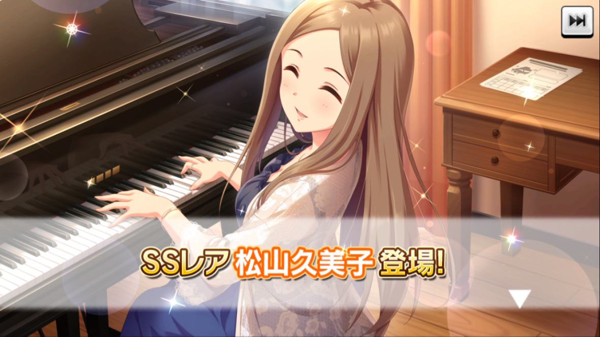 f:id:shirokumamelon:20190626003317j:plain f:id:shirokumamelon:20190626003317j:plain