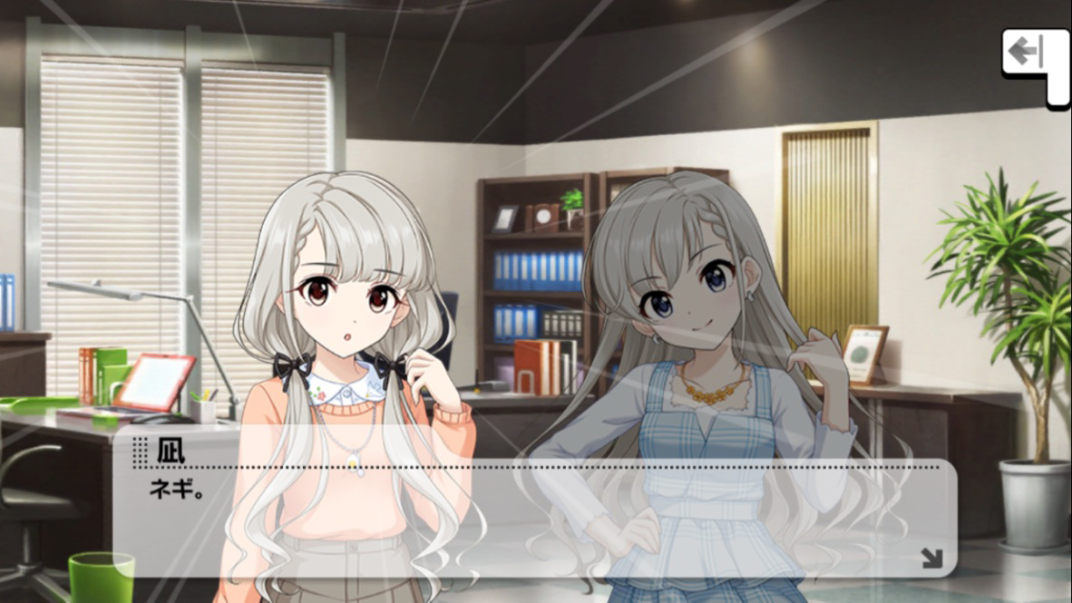 f:id:shirokumamelon:20190626011039j:plain f:id:shirokumamelon:20190626011039j:plain