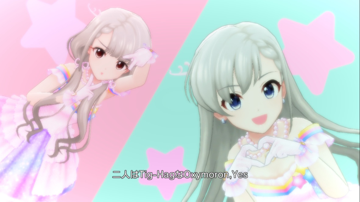 f:id:shirokumamelon:20190626011310j:plain f:id:shirokumamelon:20190626011310j:plain