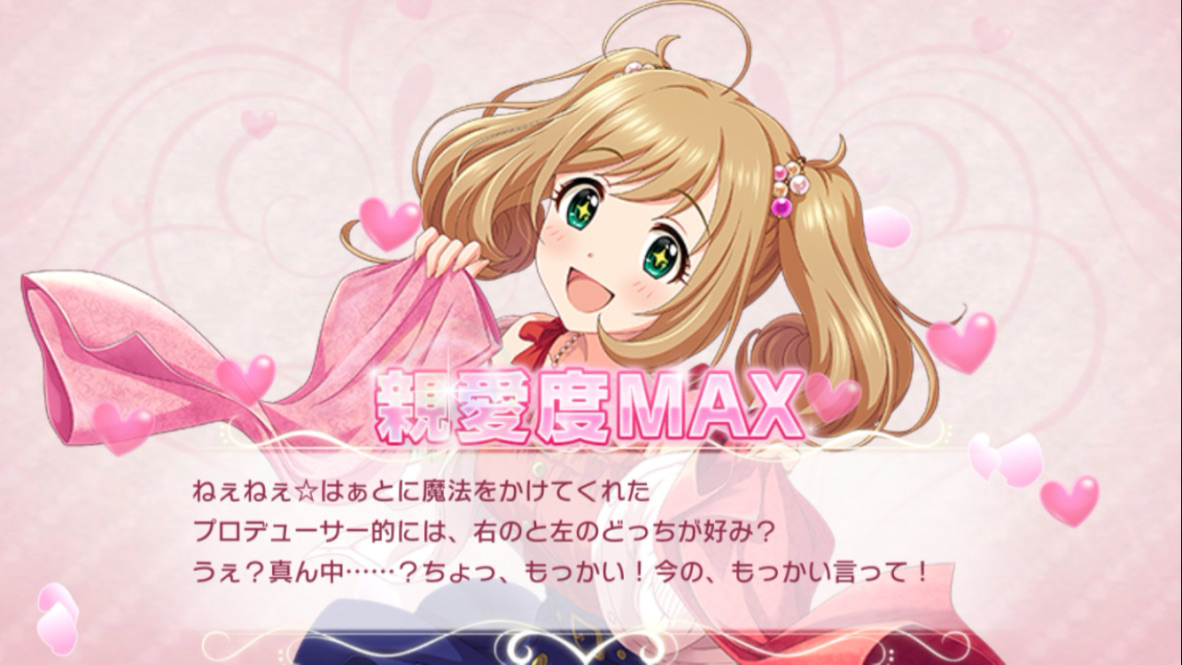 f:id:shirokumamelon:20190626013153j:plain f:id:shirokumamelon:20190626013153j:plain