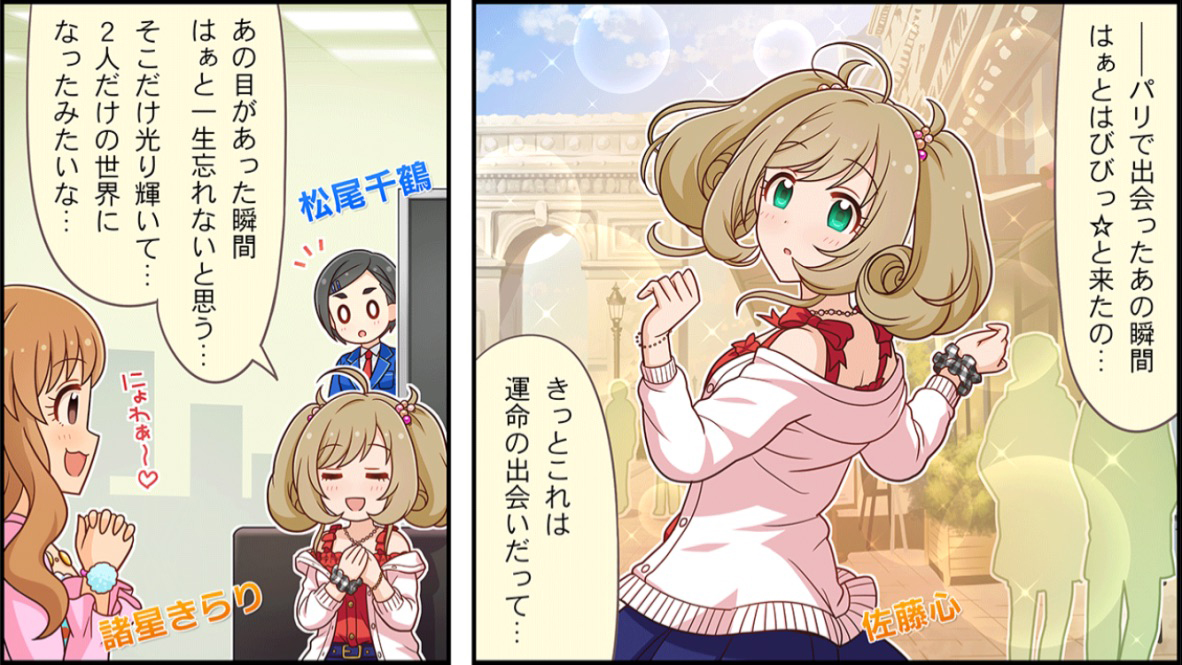 f:id:shirokumamelon:20190626013505j:plain f:id:shirokumamelon:20190626013505j:plain