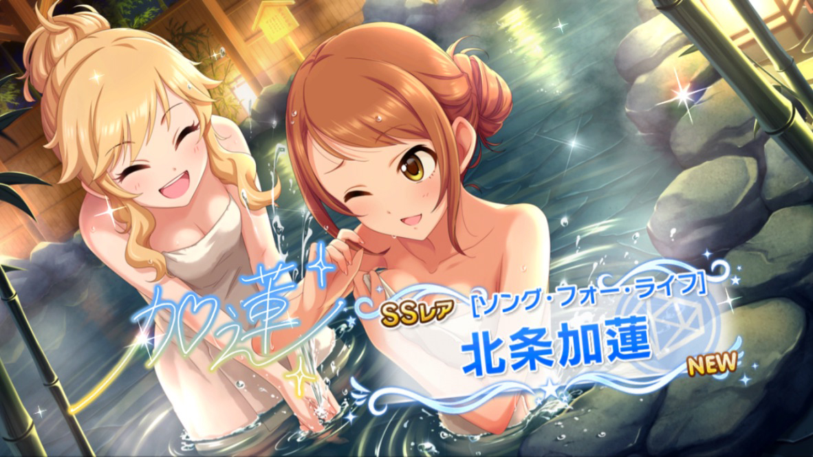 f:id:shirokumamelon:20190626015634j:plain f:id:shirokumamelon:20190626015634j:plain
