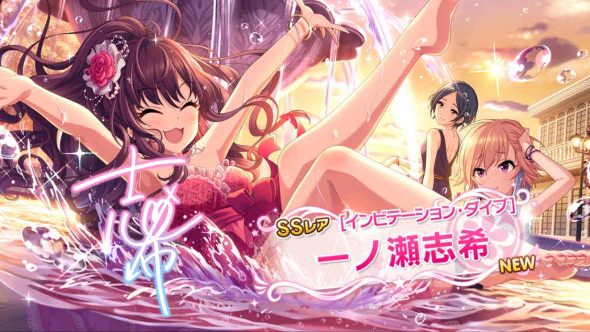 f:id:shirokumamelon:20190626015808j:plain f:id:shirokumamelon:20190626015808j:plain