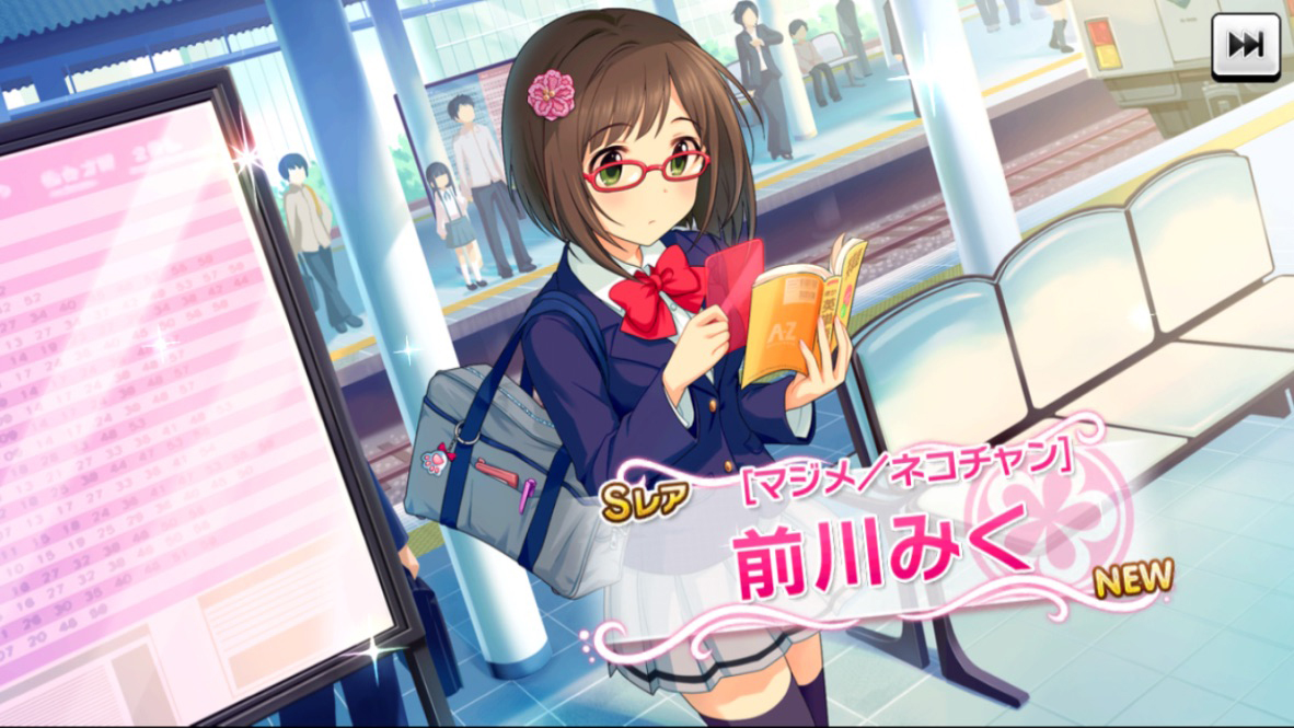 f:id:shirokumamelon:20190926215522j:plain
