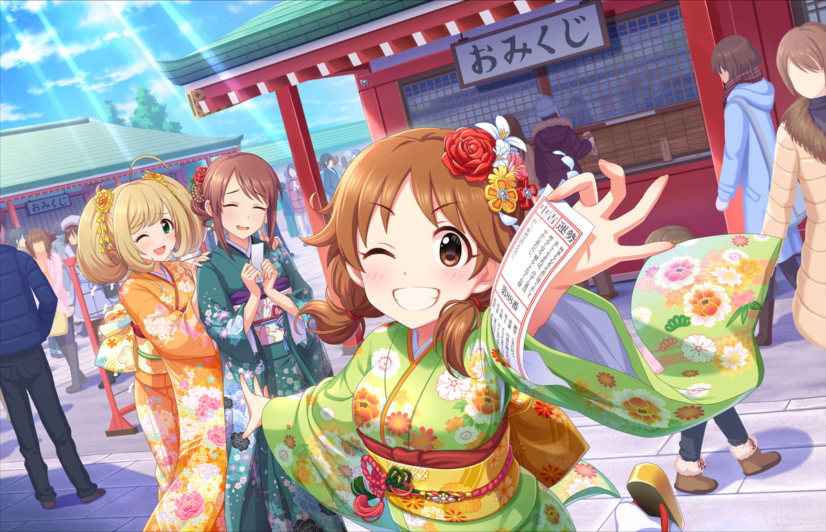 f:id:shirokumamelon:20211229105958j:plain