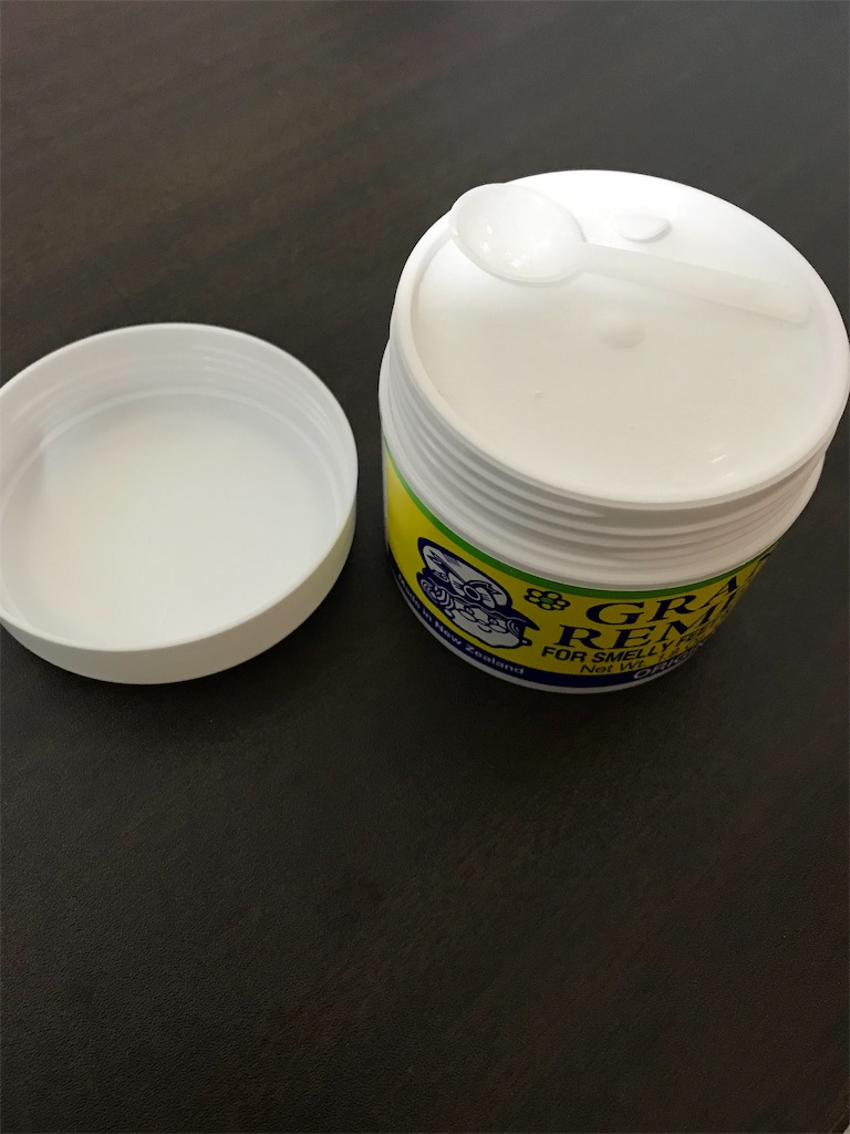 f:id:shirokumanda:20190402195703j:image f:id:shirokumanda:20190402195703j:image