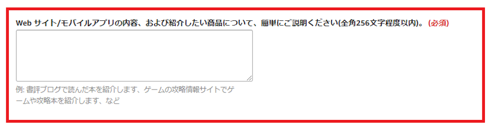 f:id:shirokumanda:20190420215323p:image f:id:shirokumanda:20190420215323p:image