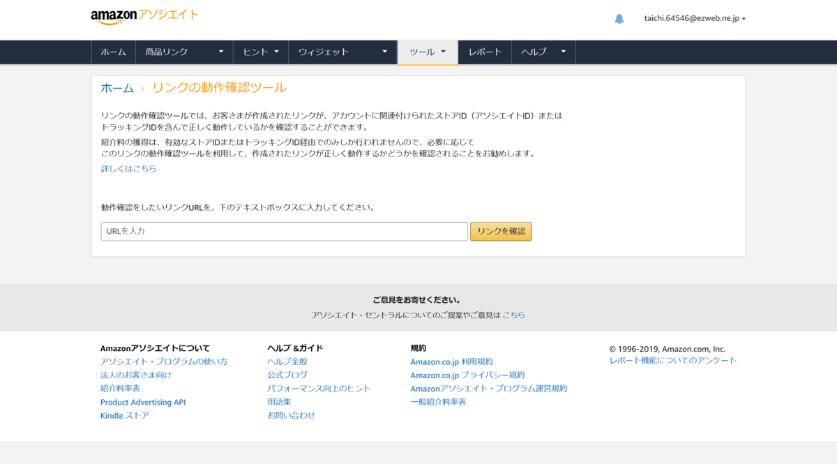 f:id:shirokumanda:20190529013628p:plain f:id:shirokumanda:20190529013628p:plain