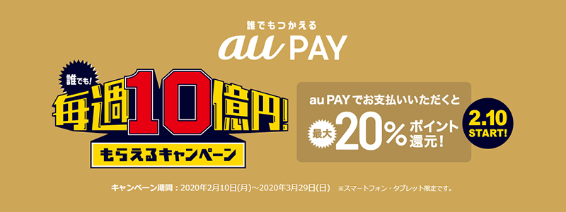 f:id:shirokumanda:20200220030027p:plain f:id:shirokumanda:20200220030027p:plain