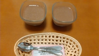 f:id:shirokumaomochi:20160922061447j:plain f:id:shirokumaomochi:20160922061447j:plain
