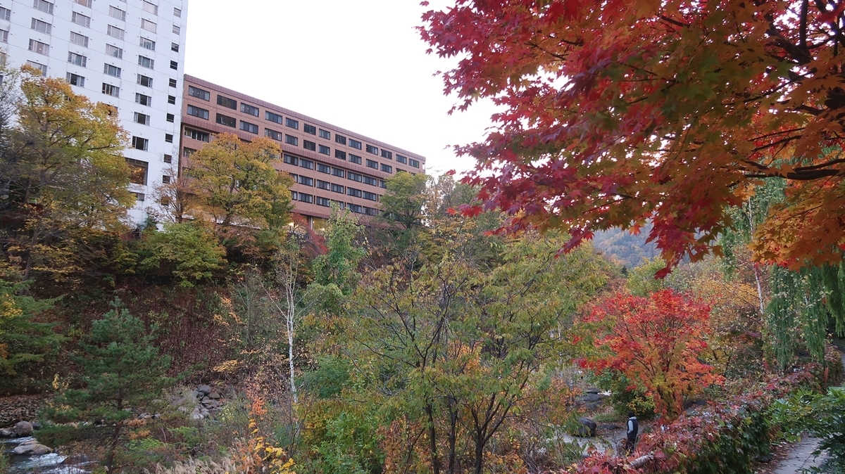 f:id:shirokumapanda:20181116233258j:plain f:id:shirokumapanda:20181116233258j:plain