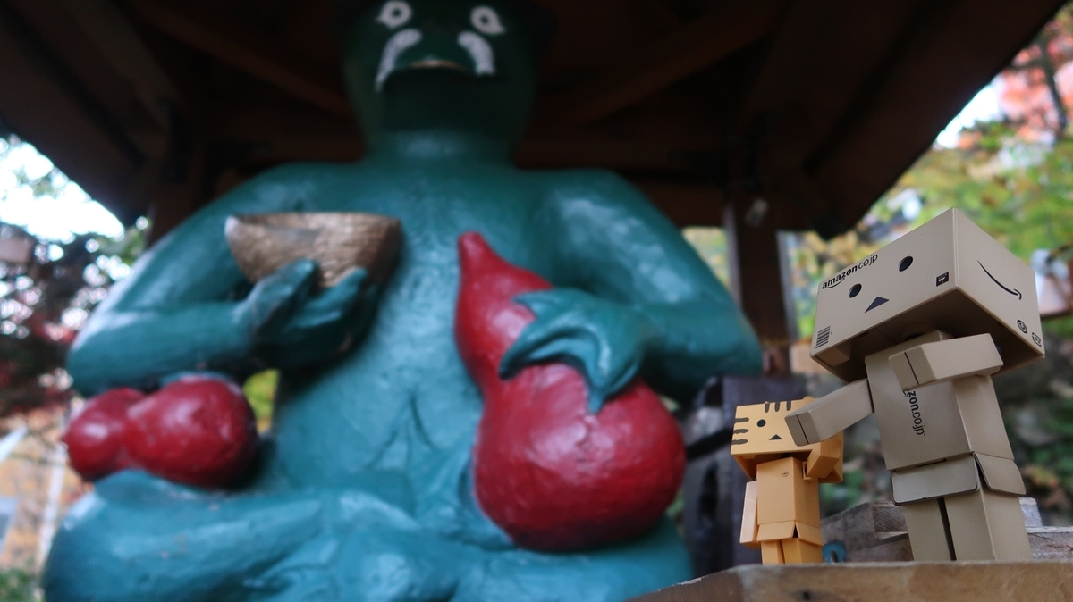 f:id:shirokumapanda:20181116233457j:plain f:id:shirokumapanda:20181116233457j:plain