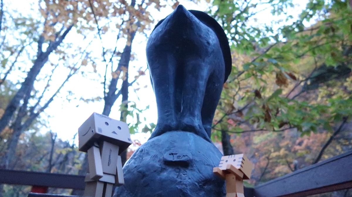 f:id:shirokumapanda:20181116234004j:plain f:id:shirokumapanda:20181116234004j:plain