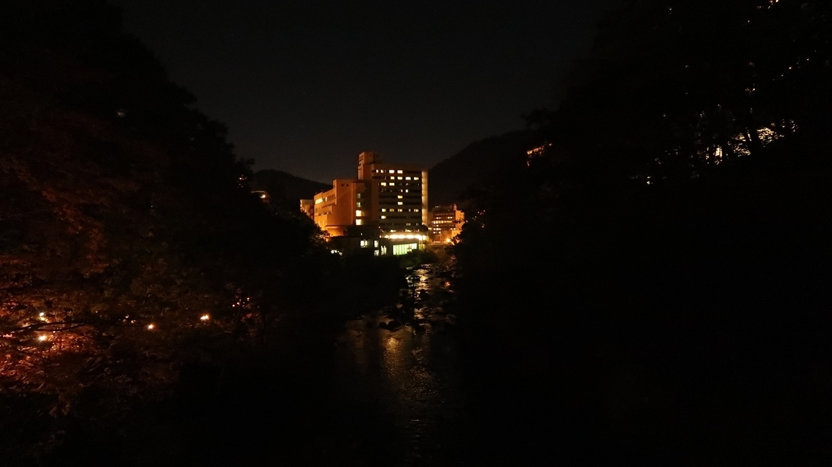 f:id:shirokumapanda:20181116234223j:plain f:id:shirokumapanda:20181116234223j:plain