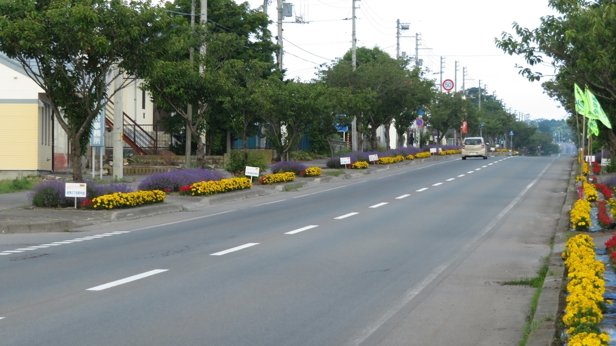 f:id:shirokumapanda:20181121223415j:plain f:id:shirokumapanda:20181121223415j:plain