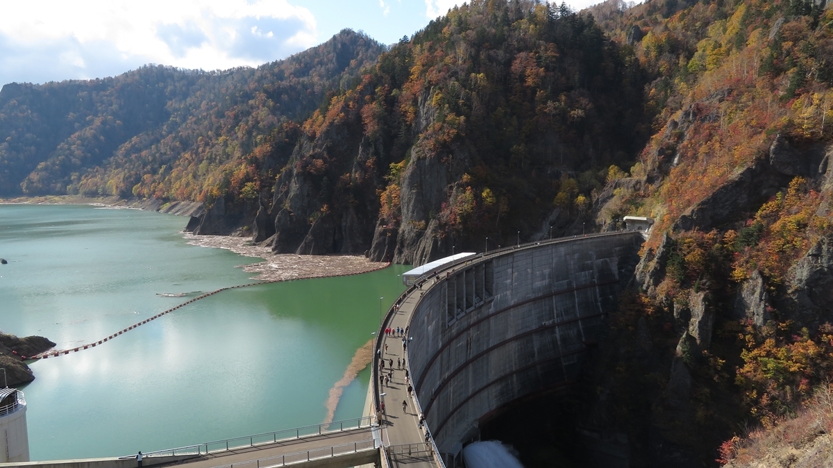 f:id:shirokumapanda:20181122235122j:plain f:id:shirokumapanda:20181122235122j:plain