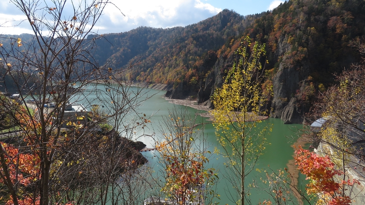 f:id:shirokumapanda:20181122235130j:plain f:id:shirokumapanda:20181122235130j:plain