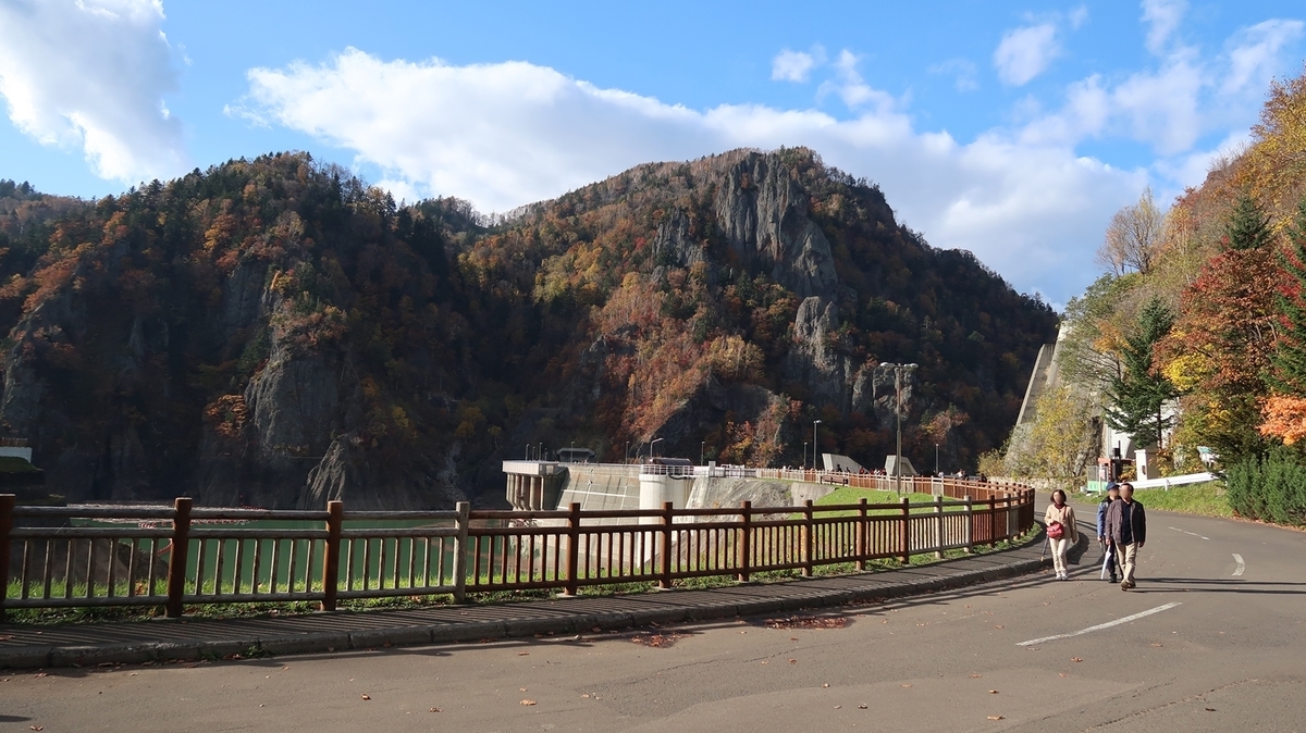 f:id:shirokumapanda:20181123000051j:plain f:id:shirokumapanda:20181123000051j:plain