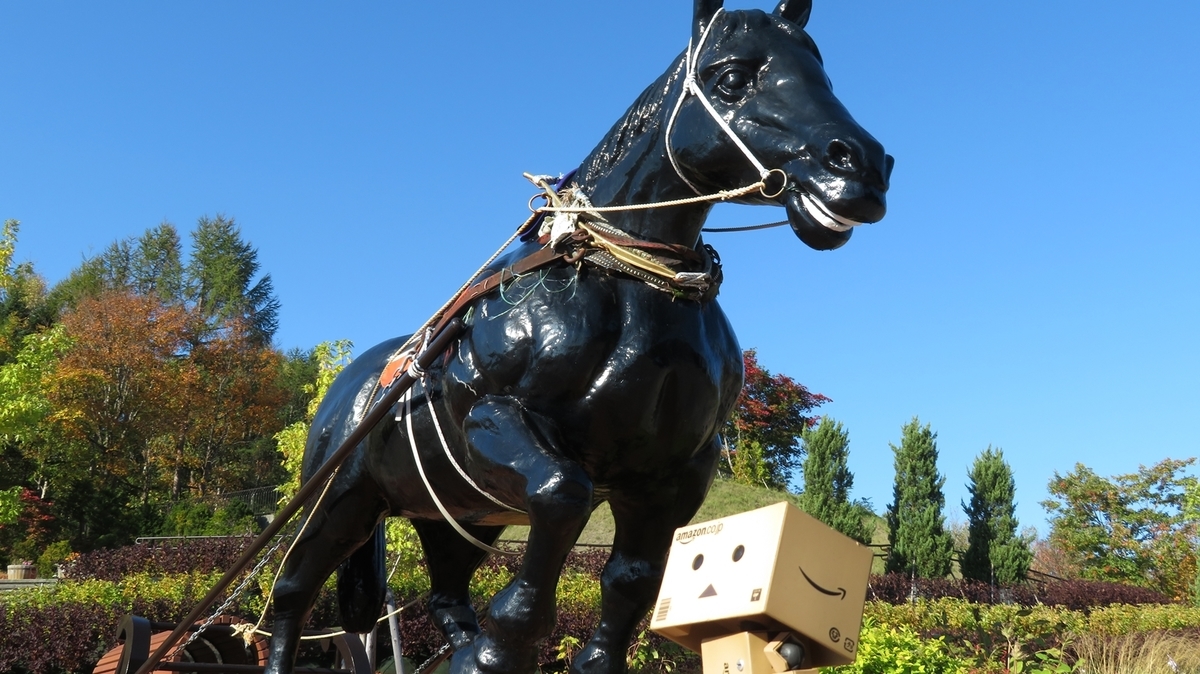岩見沢市 高速岩見沢SAの「ばん馬像」の哀愁感 - 北海道ミテミル
