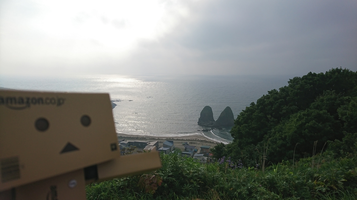 f:id:shirokumapanda:20181208032126j:plain f:id:shirokumapanda:20181208032126j:plain