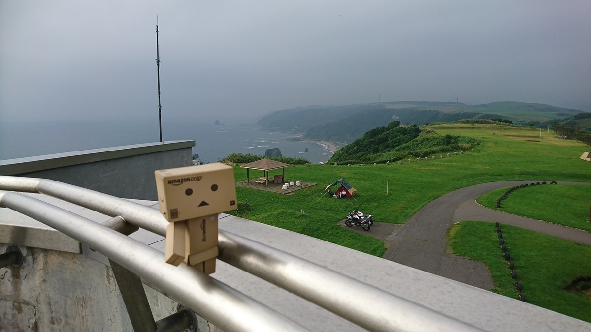 f:id:shirokumapanda:20181208032139j:plain f:id:shirokumapanda:20181208032139j:plain