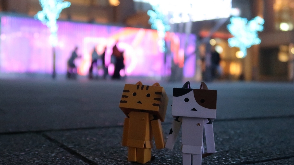 f:id:shirokumapanda:20181209031433j:plain