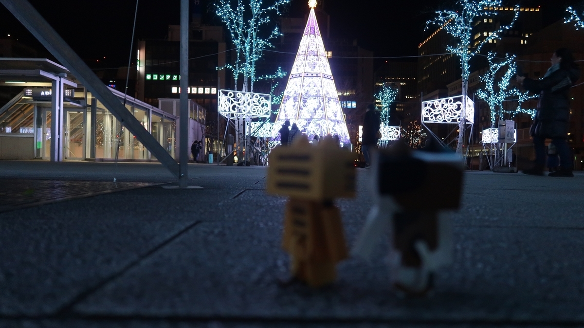 f:id:shirokumapanda:20181209031919j:plain