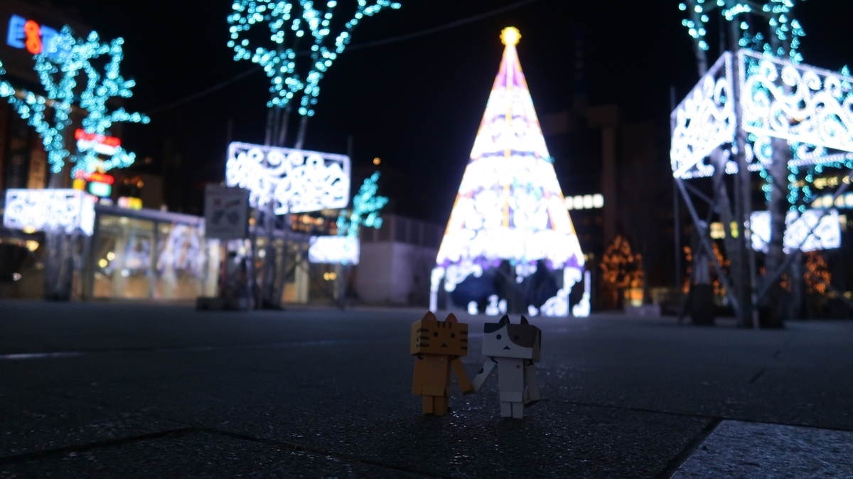 f:id:shirokumapanda:20181209031926j:plain