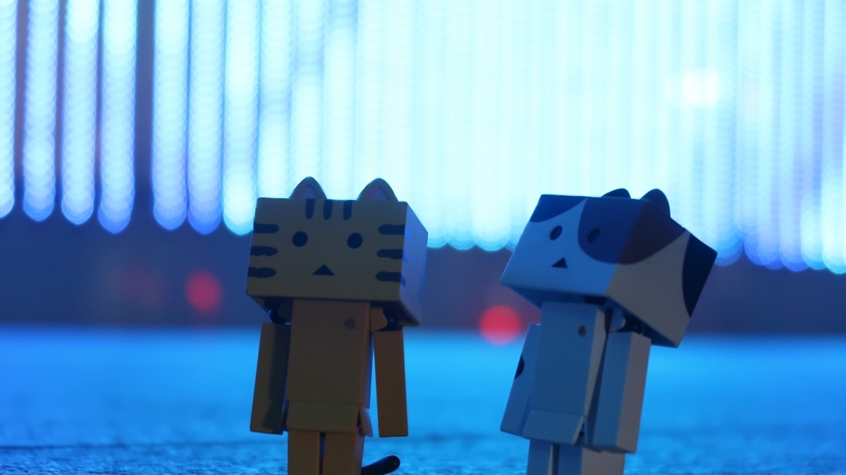 f:id:shirokumapanda:20181209032224j:plain