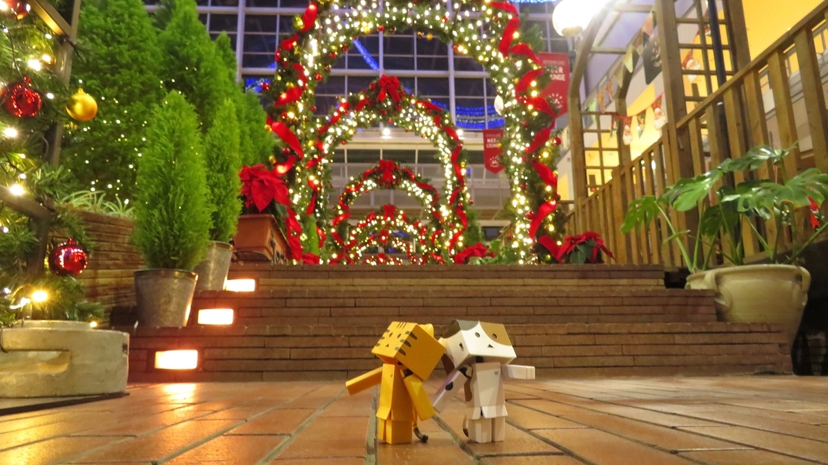 f:id:shirokumapanda:20181213014047j:plain