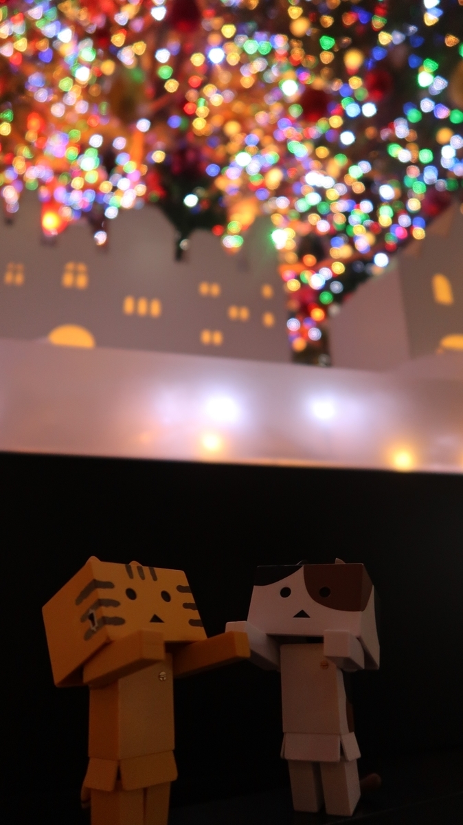 f:id:shirokumapanda:20181213015052j:plain