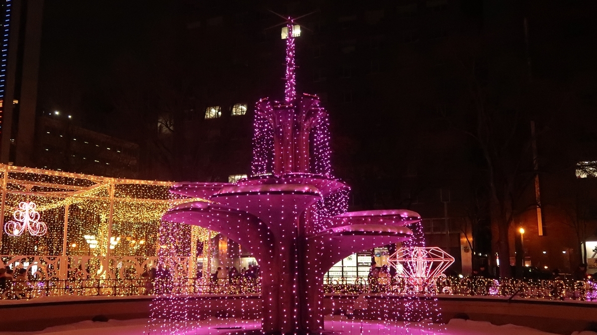 f:id:shirokumapanda:20181222225329j:plain