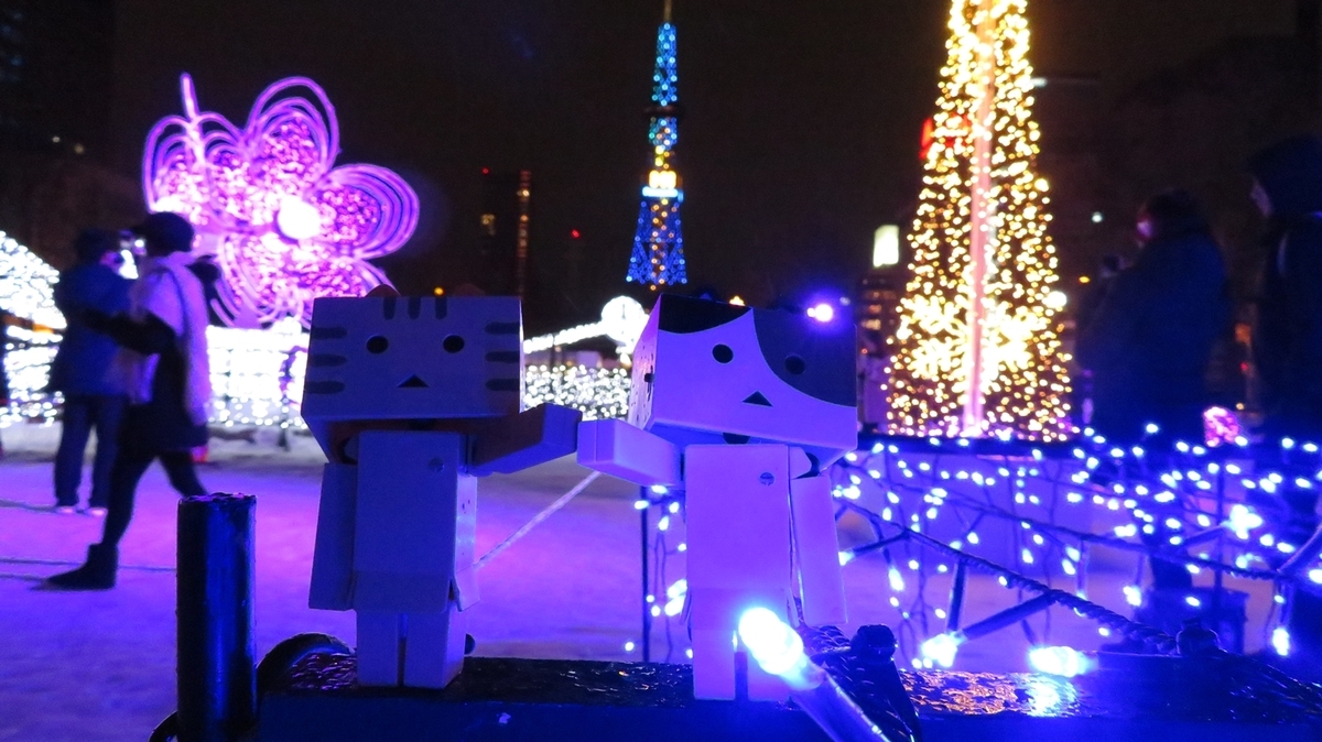 f:id:shirokumapanda:20181223015051j:plain