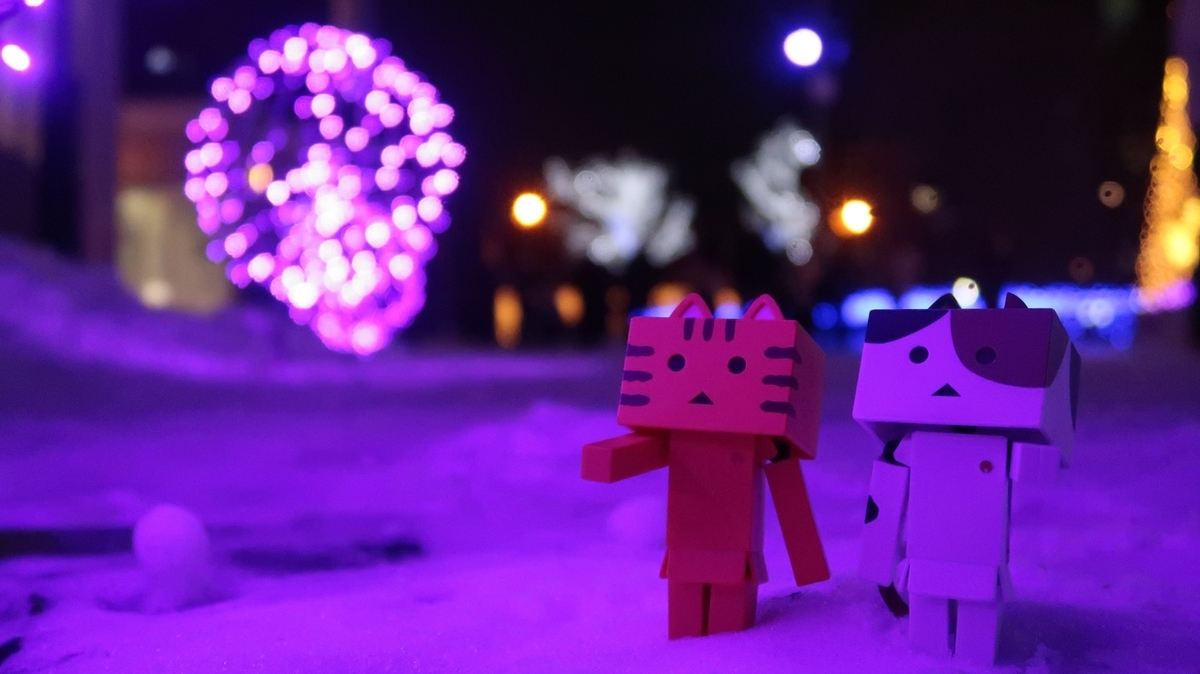 f:id:shirokumapanda:20181223021701j:plain